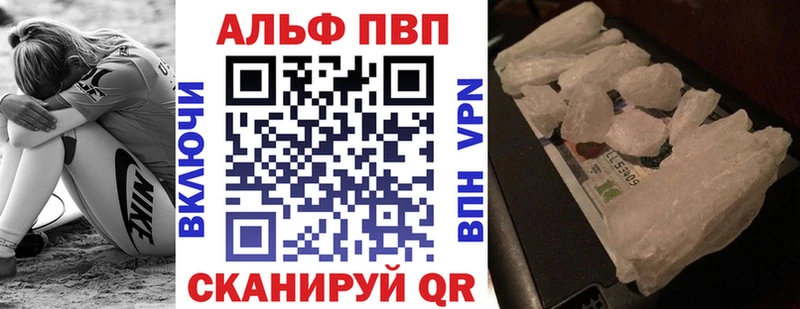мориарти какой сайт  Грайворон  Alpha PVP СК  сколько стоит  hydra  