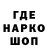 Экстази Cube Tronn off