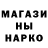 Кетамин VHQ Ponomarenko S