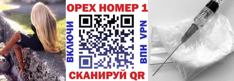 COCAIN 98%  магазин  наркотиков  Грайворон 