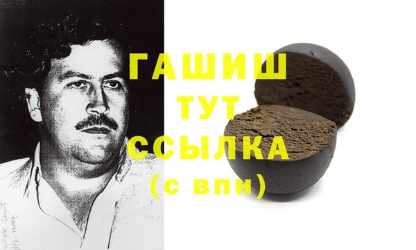 мет Алзамай