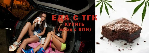 мет Алзамай