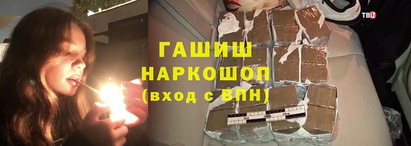 MESCALINE Алексеевка