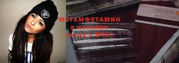 мет Алзамай