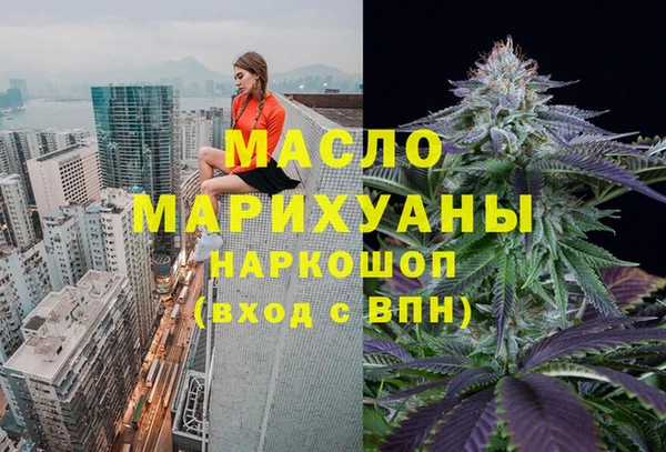 мет Алзамай
