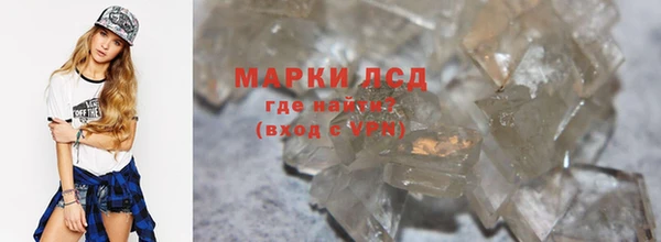 крисы Алексин