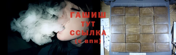 мет Алзамай