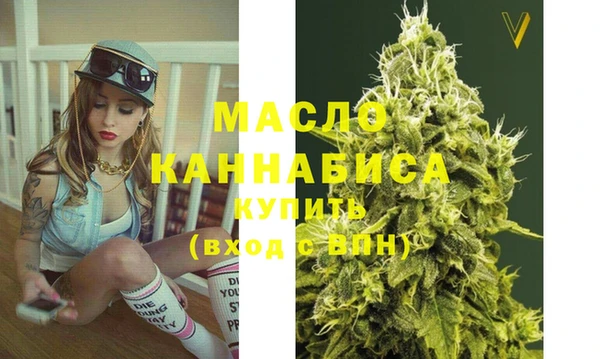 MESCALINE Алексеевка