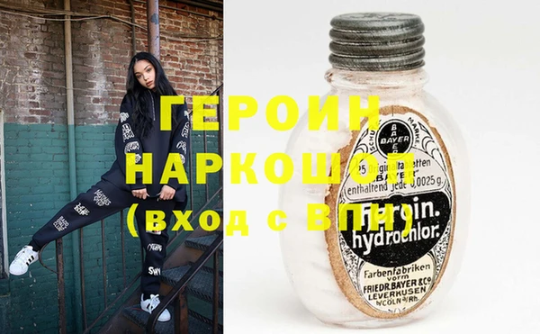 крисы Алексин