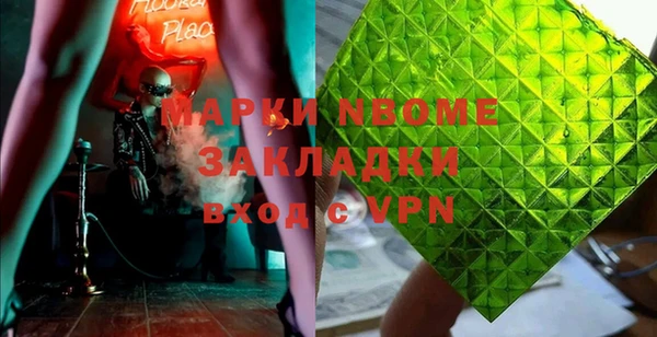 ALPHA PVP Коряжма