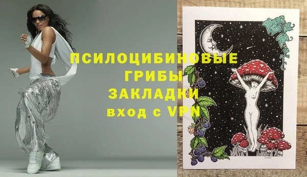 мет Алзамай