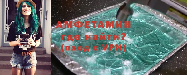 мет Алзамай