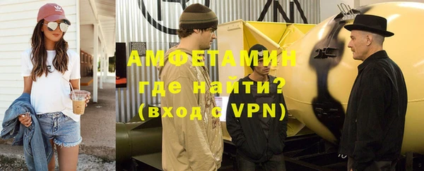 мет Алзамай