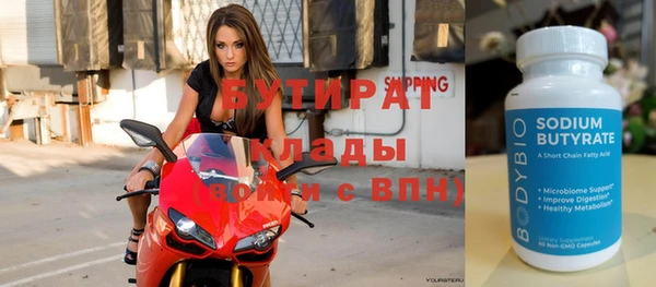 крисы Алексин