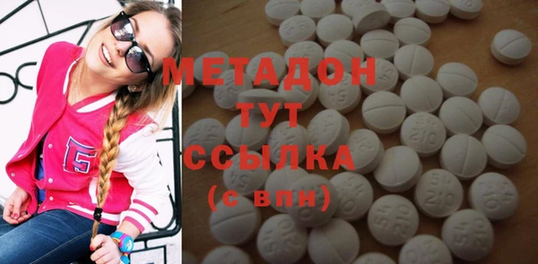 марки lsd Костерёво